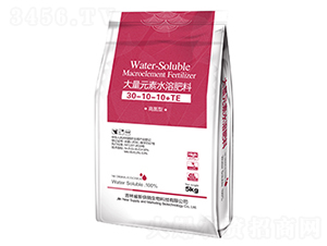 大量元素水溶肥料30-10-10-七竣州