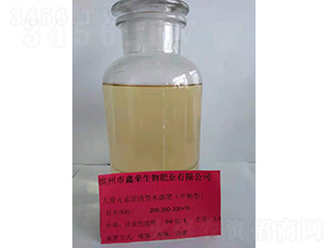 ����Ԫ����Һ��ˮ�ܷ�200-200-200+TE-�Θs