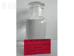 ����Ԫ����Һ��ˮ�ܷ�100-300-300+TE-�Θs