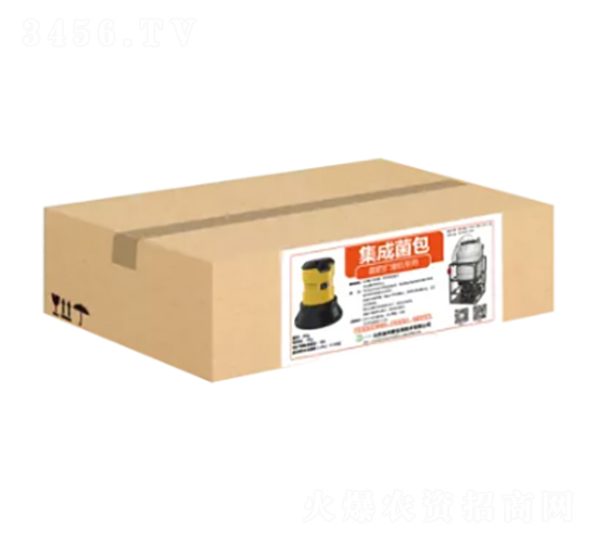 集成菌包-益禾箭d