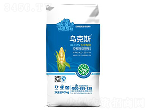 ���׌��ÿ�ጓ������26-11-14-����˹