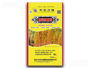 �������20-10-8-���r(n��ng)�fֲ