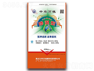 摻混肥料30-0-5-中農(nóng)萬(wàn)植