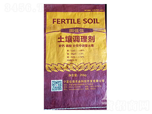 25kg�����{(di��o)�턩-��Ѽ�-�GҰ��