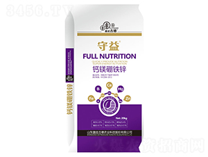 鈣鎂硼鐵鋅-守益-蓋廷古德-開優(yōu)農(nóng)業(yè)