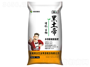 ˮ�ܸ�ֲ�����-������-�۠�