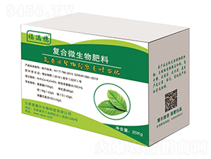 ����������̼����~���-���M��-�۠�