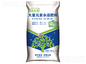 ����Ԫ��ˮ�ܷ���12-20-20��S��-���M��-�۠�