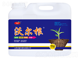 5kg�֠���-�ּ��S