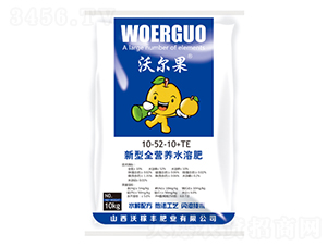 ����ȫ�I(y��ng)�B(y��ng)ˮ�ܷ�10-52-10-�֠���-�ּ��S