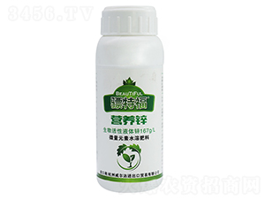 營養(yǎng)鋅-驃特福-威原天盛