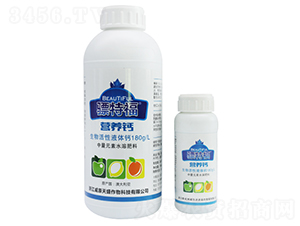 營養(yǎng)鈣-驃特福-威原天盛