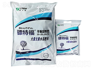 平衡營(yíng)養(yǎng)型大量元素水溶肥料20-20-20+TE-驃特福-威原天盛