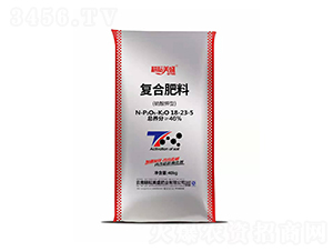 復合肥料18-23-5-耕耘美盛