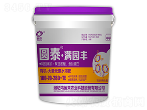 �ЙC(j��)-����Ԫ��ˮ�ܷ�100-70-280+TE-�A̩���M(m��n)�@�S-���\(y��n)��(l��i)