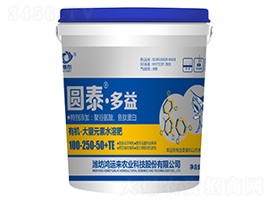 �ЙC(j��)-����Ԫ��ˮ�ܷ�100-250-50+TE-�A̩������-���\��