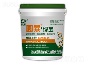 �ЙCˮ�ܷ���-�A̩���G��-���\��