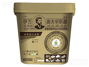 �S��ֲ���ȫˮ���Է���-���f