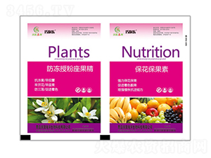 防凍授粉座果精+?；ū９?巧施樂(lè)-貝能生物