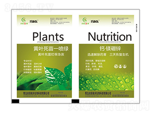 黃葉死苗一噴綠+鈣·鎂硼鋅-巧施樂(lè)-貝能生物