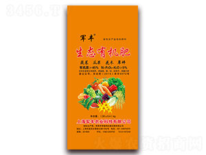 45%���B(t��i)�ЙC(j��)��-܊�S�r(n��ng)�I(y��)