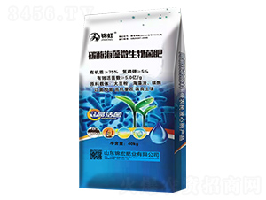 ̼ø����΢�������-�\��