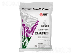 ����Ԫ��ˮ�ܷ�20-20-20+TE-�\��