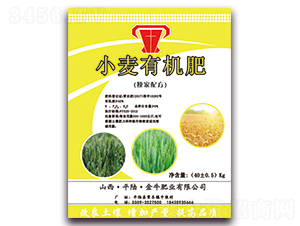 小麥有機肥-金牛肥業(yè)