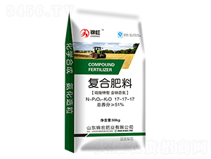 50kg復(fù)合肥料17-17-17-錦宏