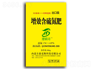 增效含硫氮肥-提頓河-德克斯