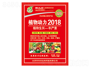 ֲ�����2018-�A������