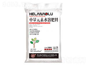 中量元素水溶肥料-華杰生物