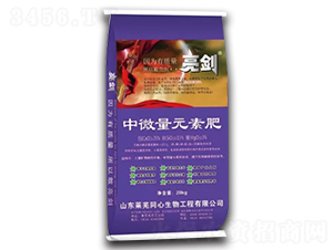 ��΢��Ԫ�ط�-�S��