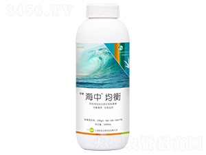 均衡有機(jī)水溶肥料-海中-世睿生物