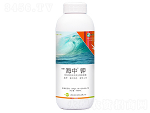 高鉀有機(jī)水溶肥料-海中-世睿生物