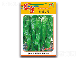 ����7̖-�����N��-�r(n��ng)��