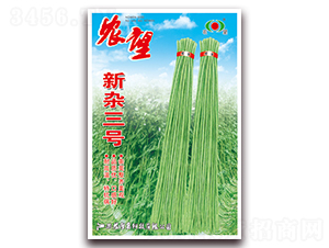 ���s��̖-�����N��-�r(n��ng)��