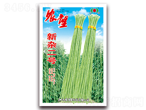 ���s��̖-�����N��-�r(n��ng)��