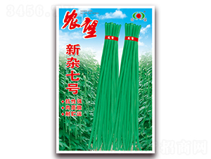 ���s��̖-�����N��-�r(n��ng)��