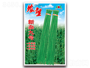 ���s��̖-�����N��-�r(n��ng)��