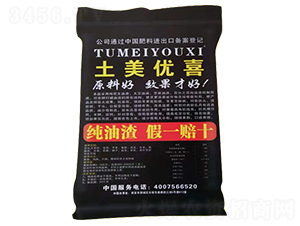 �������-ʿ����(y��u)ϲ-¡���_(d��)