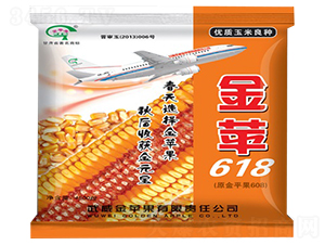 ���O(p��ng)618-���׷N��-�����r(n��ng)�I(y��)