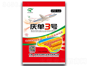 �c��3̖-���׷N��-�����r(n��ng)�I(y��)