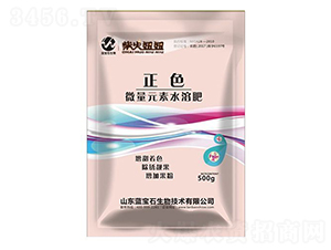 ΢��Ԫ��ˮ�ܷ�-�����-�{(l��n)��ʯ