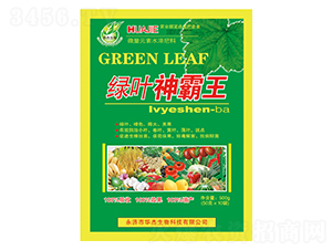 �G�~�����-�A������