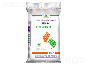 �ص��a�����{(di��o)���l(w��i)ʿ-�؉��a-ˮ΢����