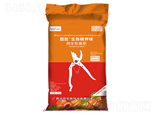 圖勝生物磷鉀鎂-水微生物