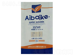 ƽ���ʹ���Ԫ��ˮ�ܷ�20-20-20+TE-���ٿ�