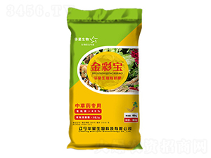 �в�ˎ���������ЙC(j��)��-��ʌ�-�A������