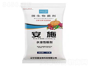 ΢�������-��ʩ-�A������